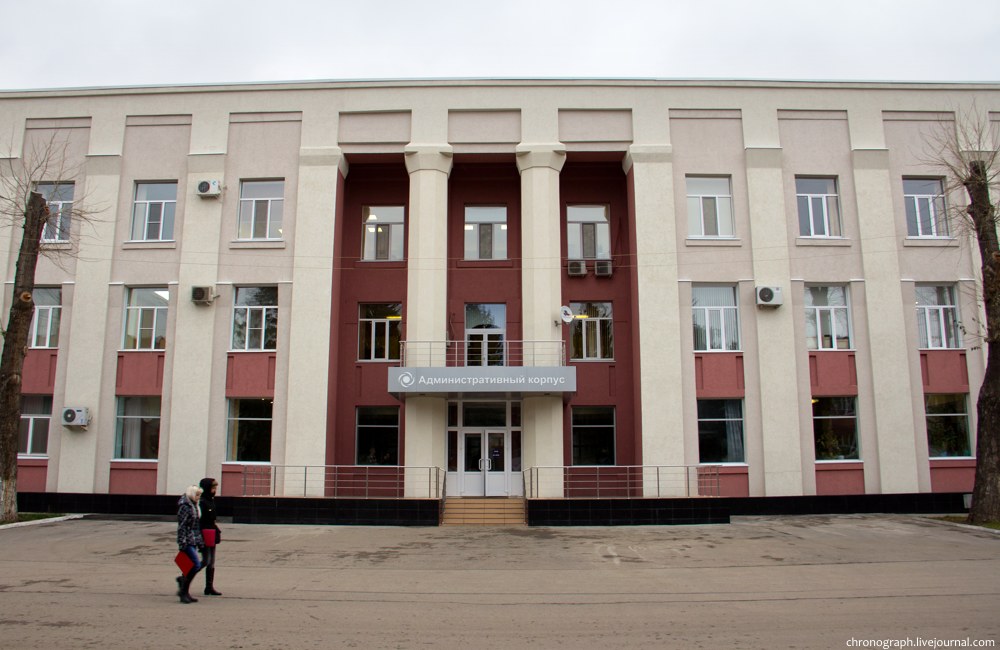 ОДК «Кузнецов»